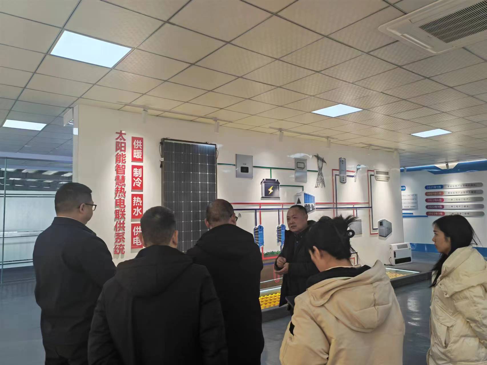 alt=绵阳科发长泰实业有限公司总经理许望雄一行赴我司对屋顶光伏经营参观学习2.jpg/