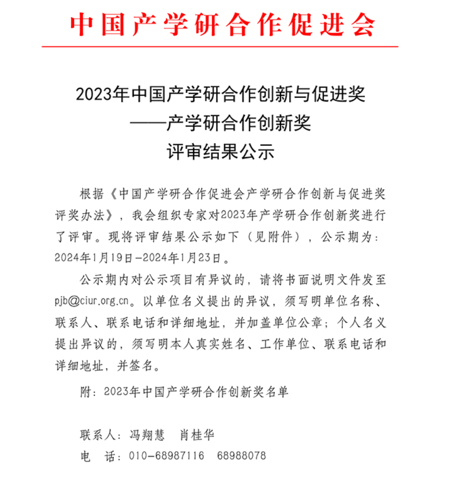 alt=1f2edc572f648a55e8a6f308fa510c2.png/