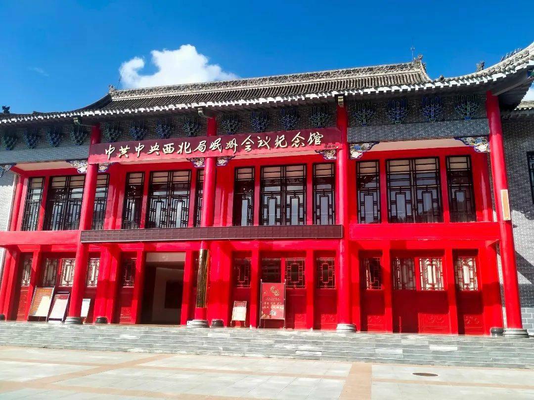 alt=纪念馆.jpeg/