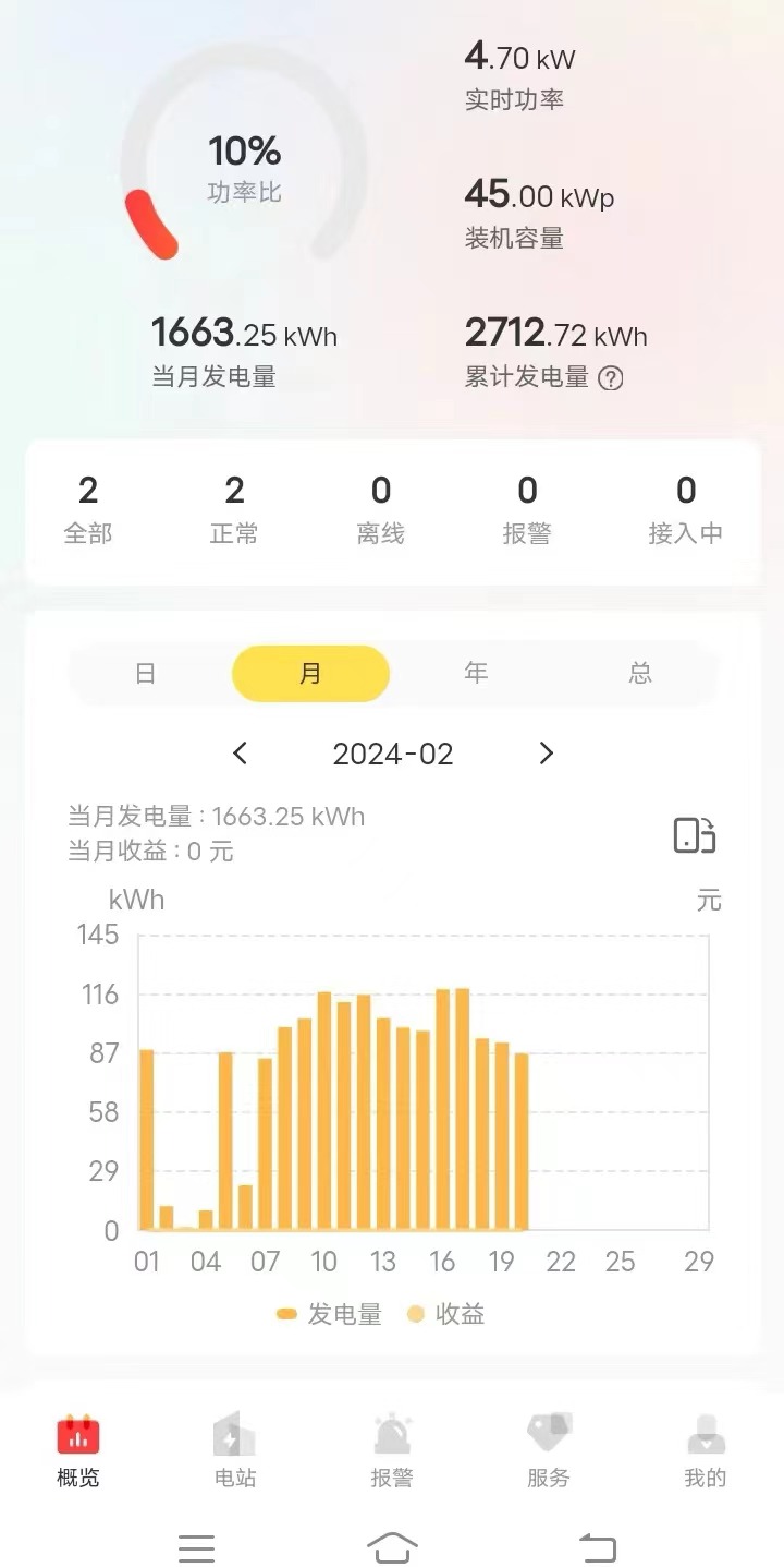 alt=纪念馆5.jpg/