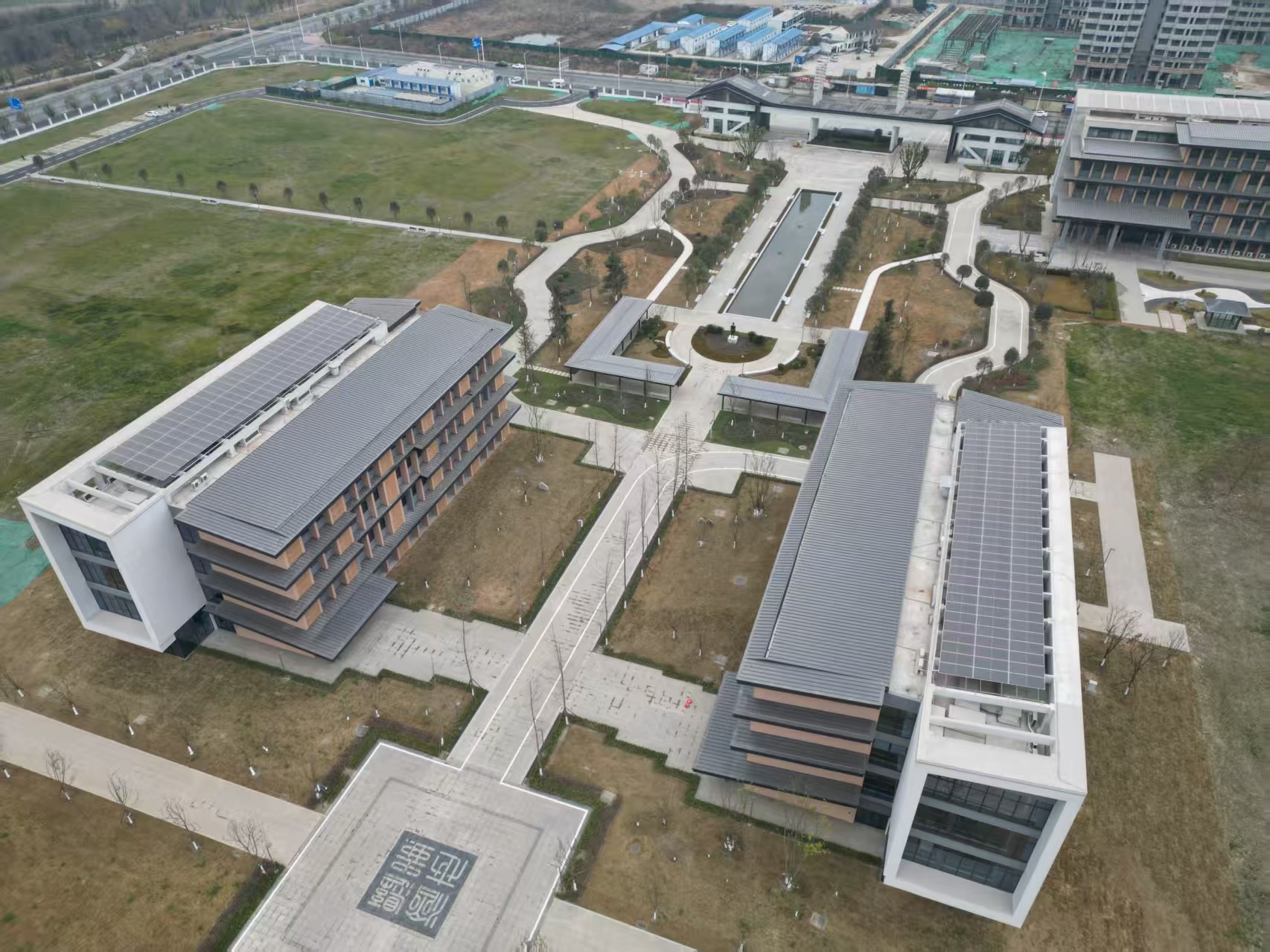 1772443307298805.jpg 中医院大学.jpg