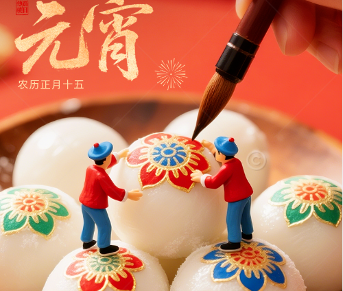 微信图片_20260303103642_157_58.png