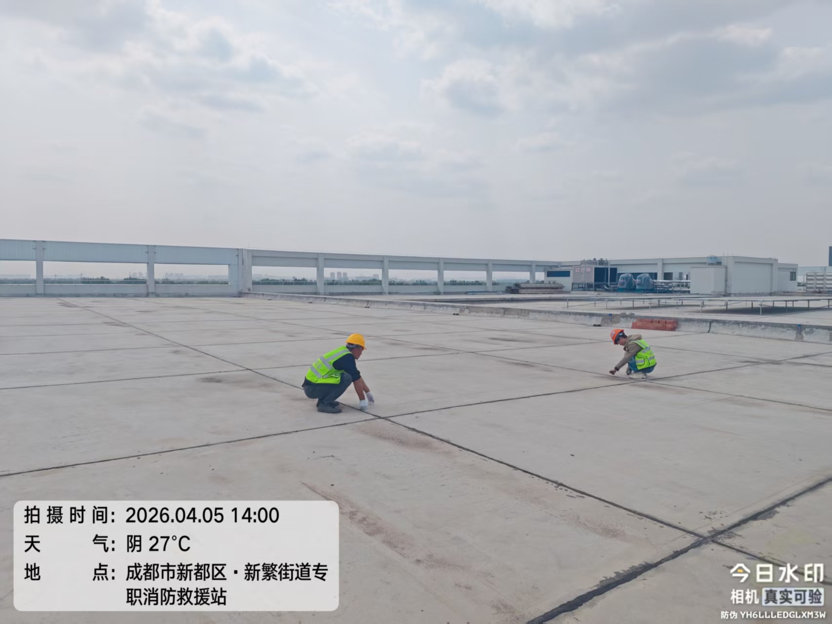 新都药厂进场施工.jpg