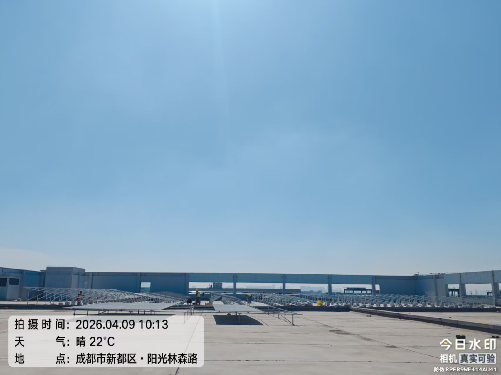 新都药厂进场施工2.jpg