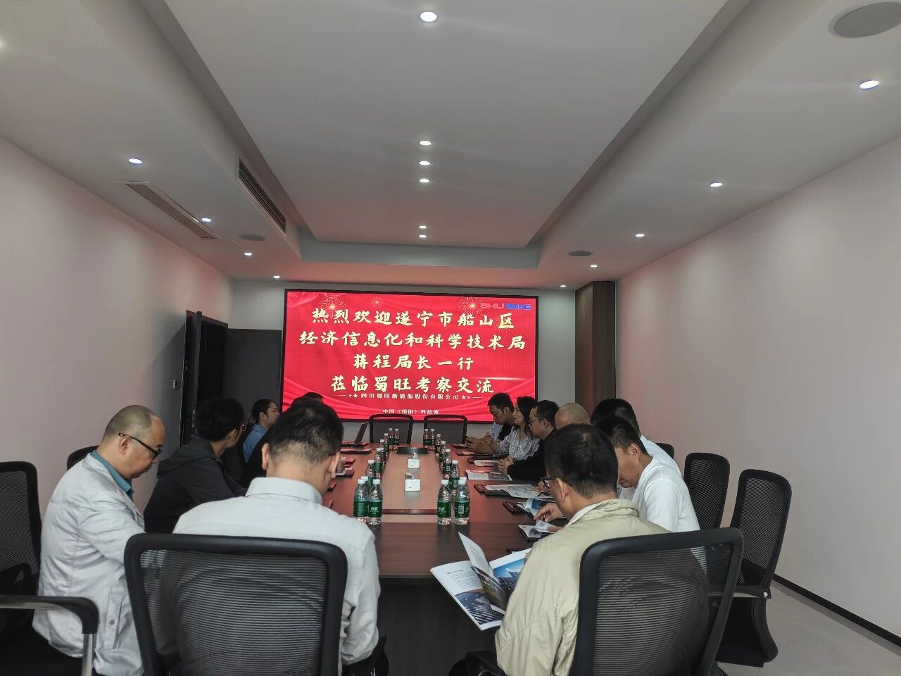 微信图片_2026-10-29_141312_181.jpg